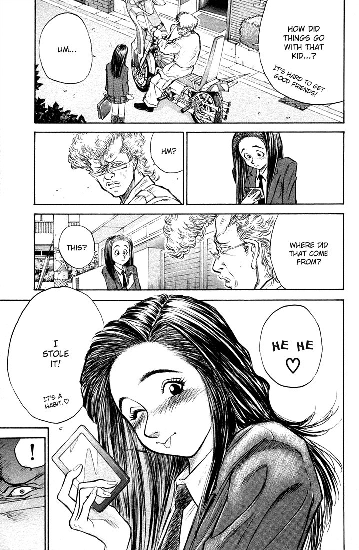Ningen Kyouki Katsuo Chapter 2 page 33 - Chapter 2