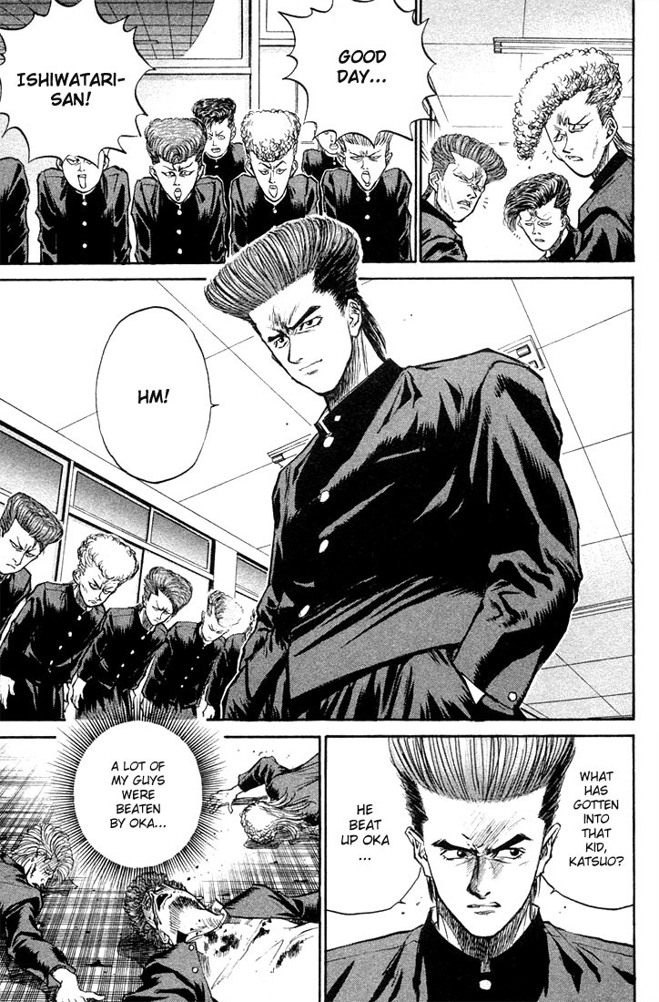 Ningen Kyouki Katsuo Chapter 2 page 35 - Chapter 2