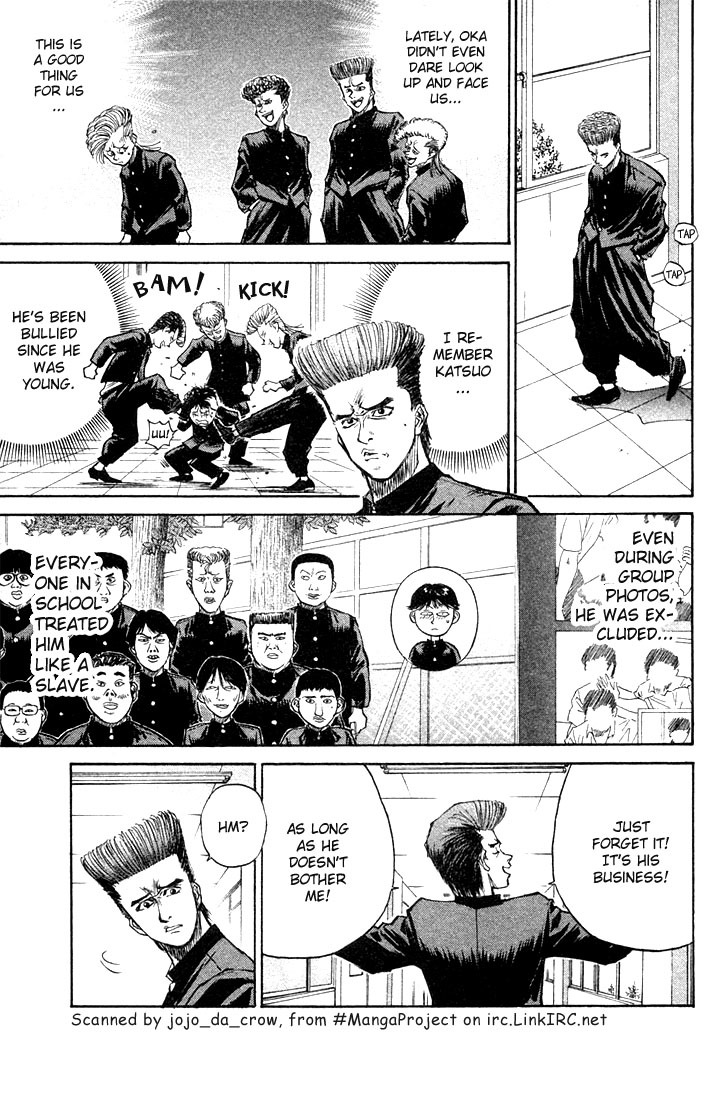 Ningen Kyouki Katsuo Chapter 2 page 37 - Chapter 2