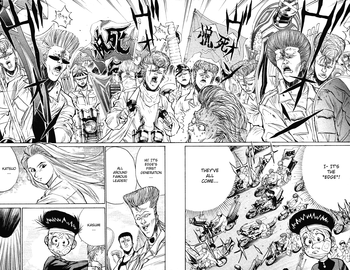 Ningen Kyouki Katsuo Chapter 20 page 10 - Chapter 20: Most Pathetic Hero