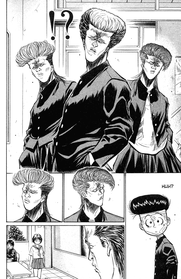 Ningen Kyouki Katsuo Chapter 20 page 15 - Chapter 20: Most Pathetic Hero