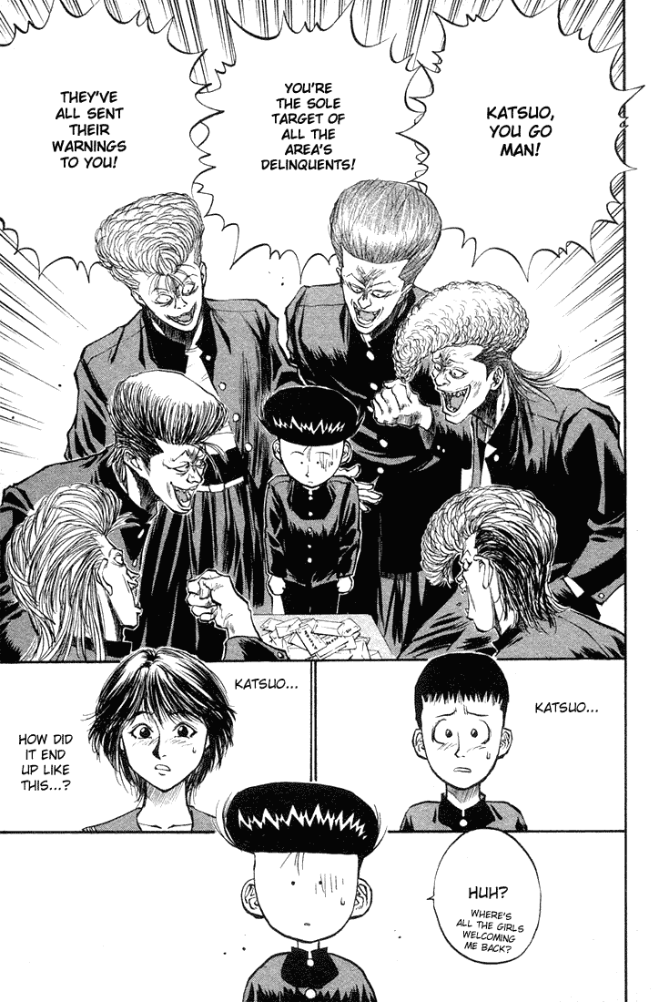 Ningen Kyouki Katsuo Chapter 20 page 18 - Chapter 20: Most Pathetic Hero