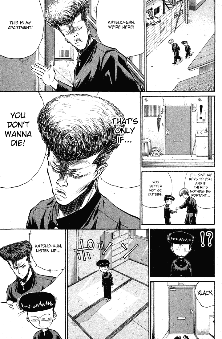 Ningen Kyouki Katsuo Chapter 21 page 11 - Chapter 21: On The Brink Of Death In Illusionary Hell!!