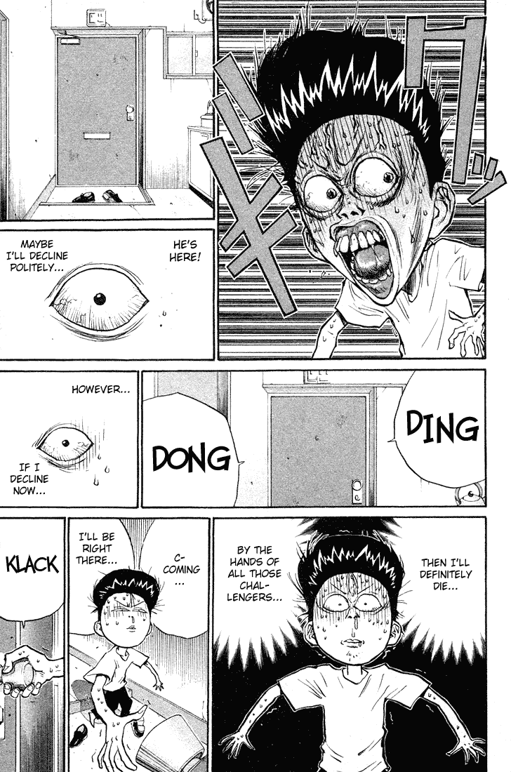 Ningen Kyouki Katsuo Chapter 21 page 17 - Chapter 21: On The Brink Of Death In Illusionary Hell!!