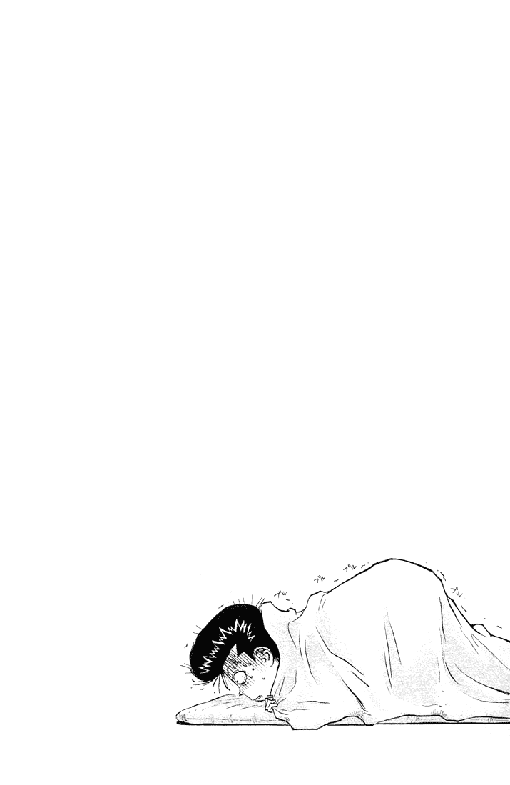 Ningen Kyouki Katsuo Chapter 21 page 20 - Chapter 21: On The Brink Of Death In Illusionary Hell!!