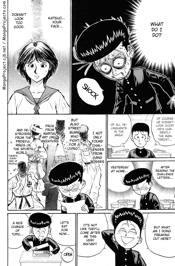 Ningen Kyouki Katsuo Chapter 21 page 3 - Chapter 21: On The Brink Of Death In Illusionary Hell!!