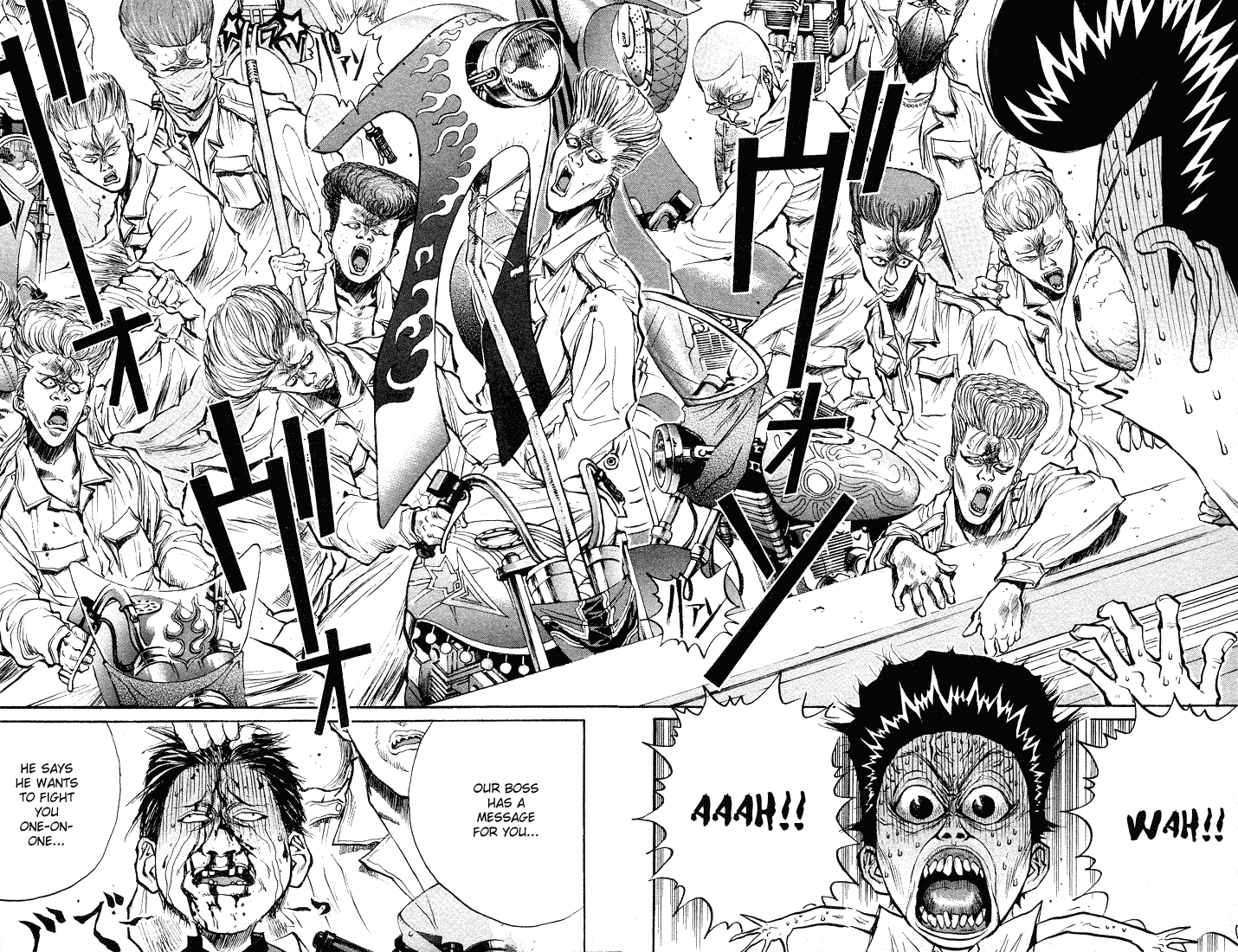 Ningen Kyouki Katsuo Chapter 21 page 7 - Chapter 21: On The Brink Of Death In Illusionary Hell!!