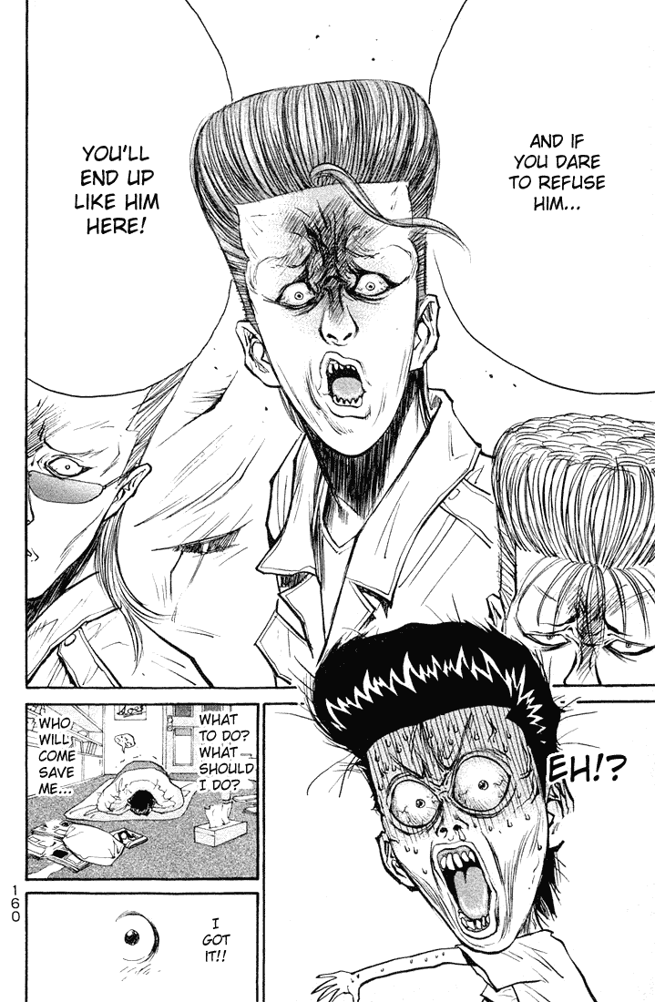 Ningen Kyouki Katsuo Chapter 21 page 8 - Chapter 21: On The Brink Of Death In Illusionary Hell!!