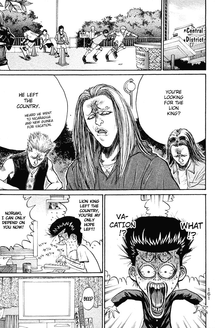 Ningen Kyouki Katsuo Chapter 21 page 9 - Chapter 21: On The Brink Of Death In Illusionary Hell!!