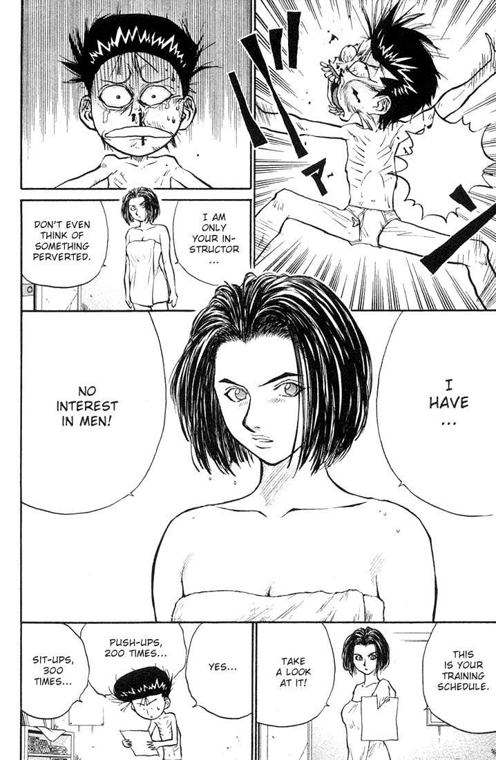 Ningen Kyouki Katsuo Chapter 22 page 11 - Chapter 22: Shee Boy!