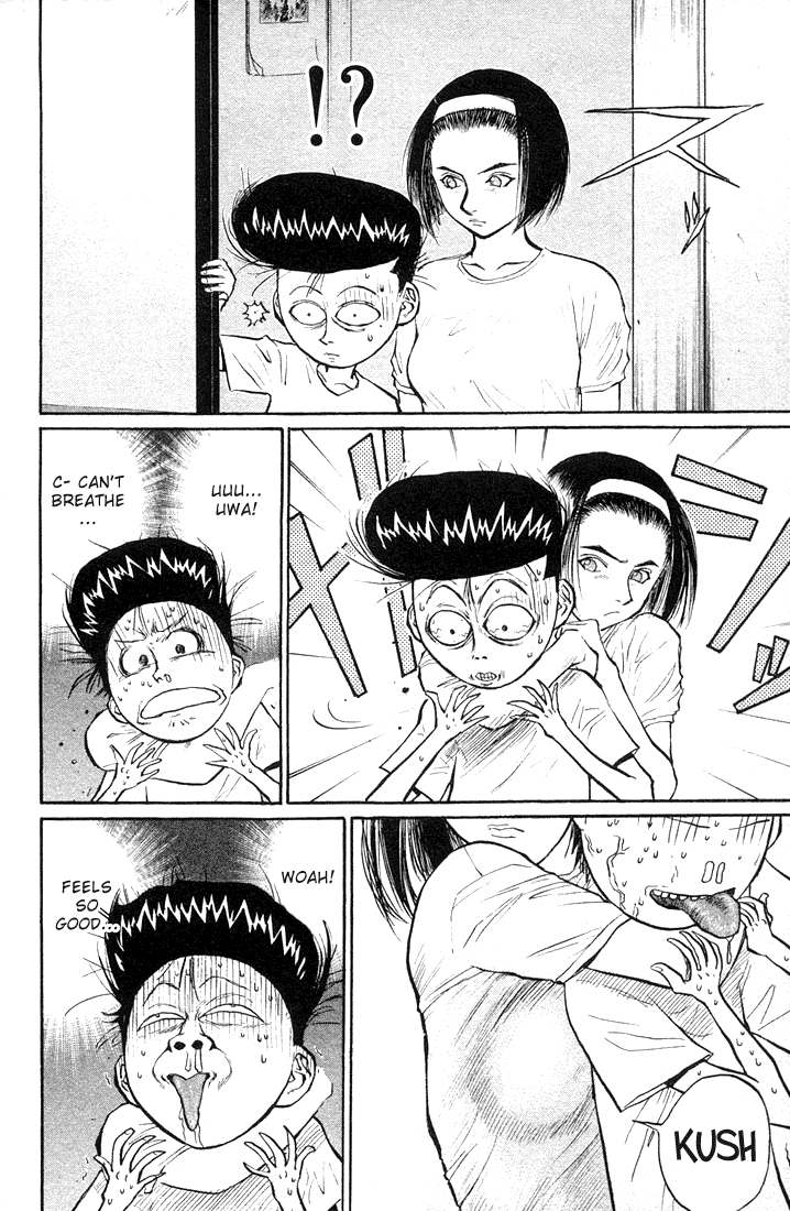 Ningen Kyouki Katsuo Chapter 22 page 13 - Chapter 22: Shee Boy!