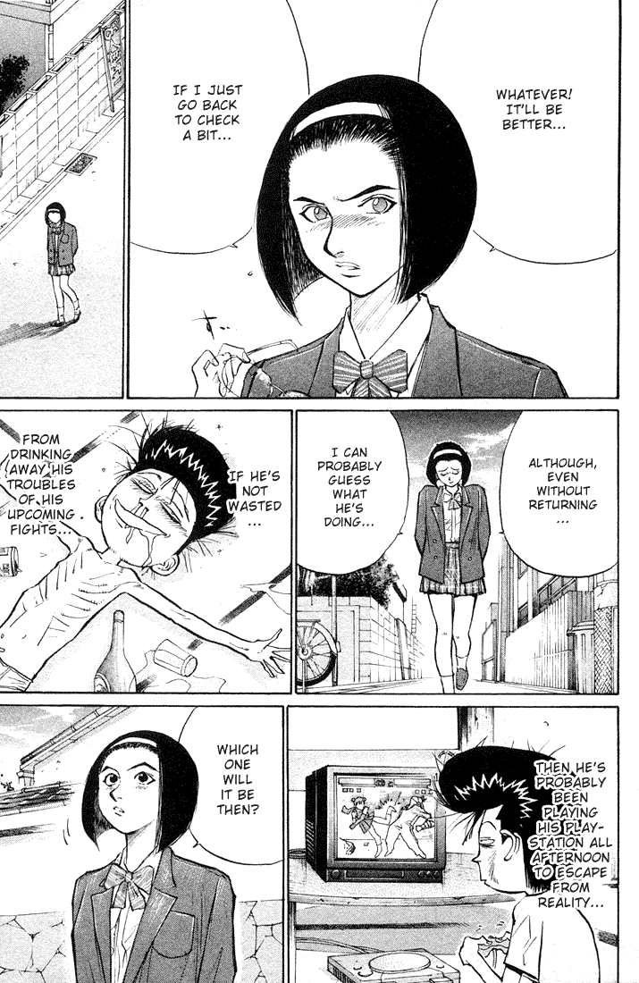 Ningen Kyouki Katsuo Chapter 22 page 18 - Chapter 22: Shee Boy!