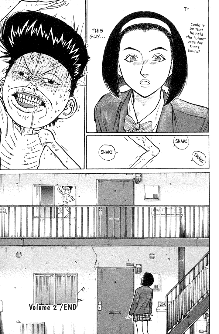 Ningen Kyouki Katsuo Chapter 22 page 20 - Chapter 22: Shee Boy!
