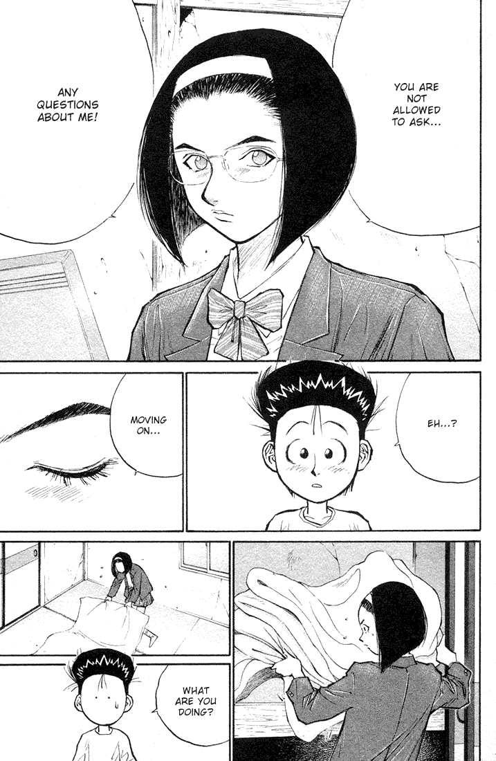 Ningen Kyouki Katsuo Chapter 22 page 4 - Chapter 22: Shee Boy!