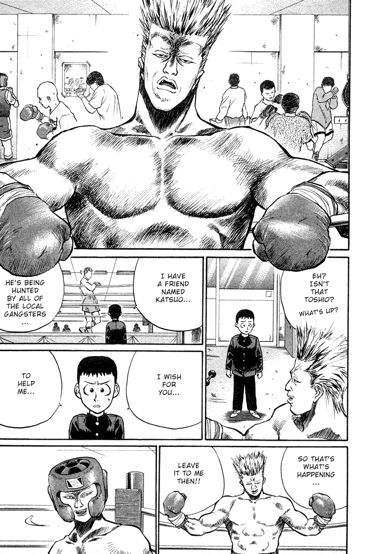 Ningen Kyouki Katsuo Chapter 23 page 12 - Chapter 23: Can't Wait For Love