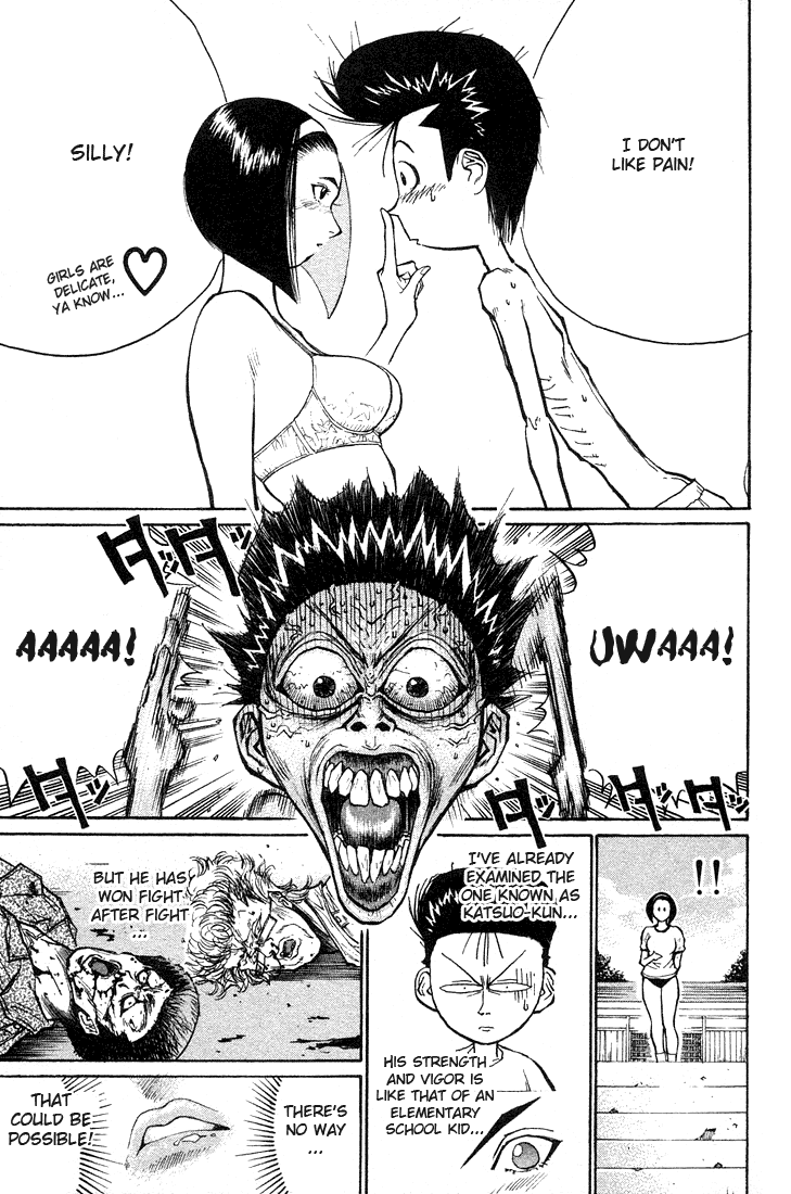 Ningen Kyouki Katsuo Chapter 23 page 18 - Chapter 23: Can't Wait For Love