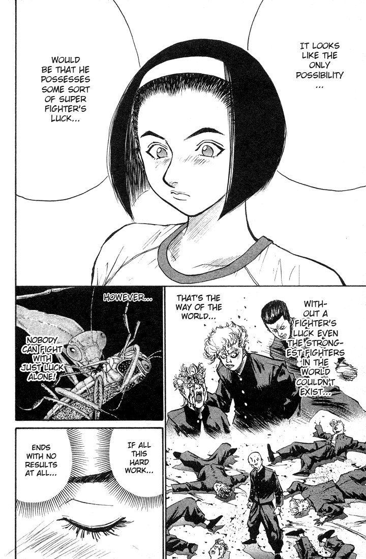 Ningen Kyouki Katsuo Chapter 23 page 19 - Chapter 23: Can't Wait For Love