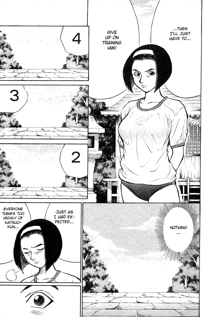 Ningen Kyouki Katsuo Chapter 23 page 20 - Chapter 23: Can't Wait For Love