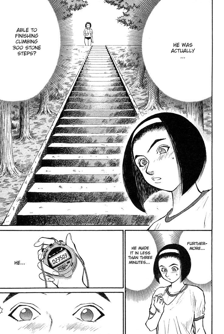 Ningen Kyouki Katsuo Chapter 23 page 22 - Chapter 23: Can't Wait For Love