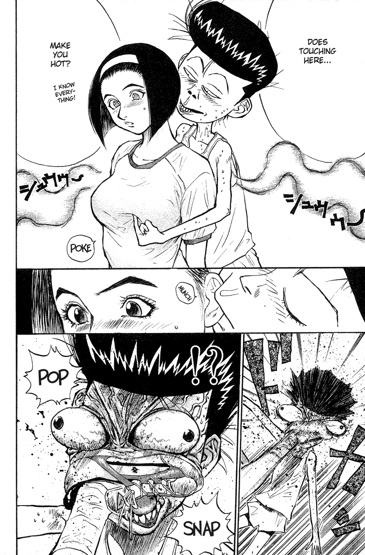 Ningen Kyouki Katsuo Chapter 23 page 23 - Chapter 23: Can't Wait For Love