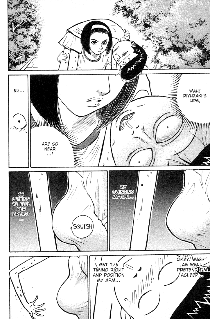 Ningen Kyouki Katsuo Chapter 23 page 25 - Chapter 23: Can't Wait For Love