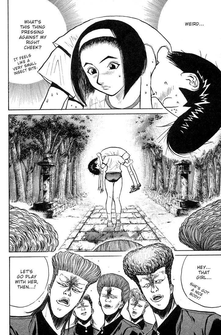 Ningen Kyouki Katsuo Chapter 23 page 27 - Chapter 23: Can't Wait For Love