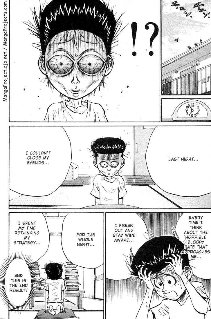 Ningen Kyouki Katsuo Chapter 23 page 5 - Chapter 23: Can't Wait For Love