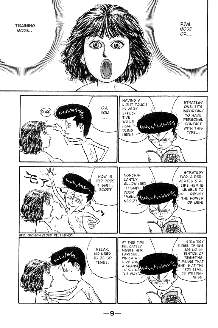 Ningen Kyouki Katsuo Chapter 23 page 8 - Chapter 23: Can't Wait For Love