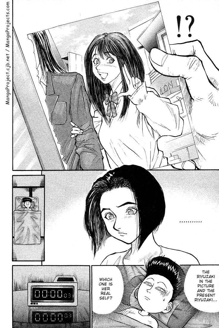 Ningen Kyouki Katsuo Chapter 24 page 18 - Chapter 24