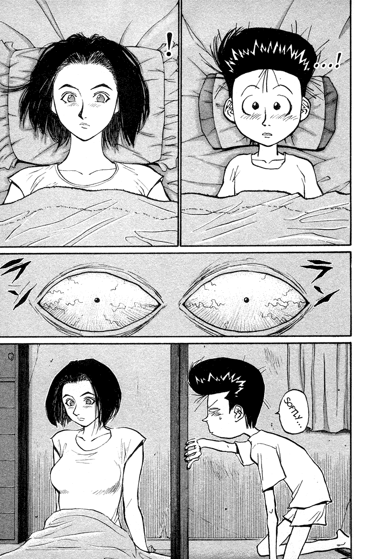 Ningen Kyouki Katsuo Chapter 24 page 19 - Chapter 24