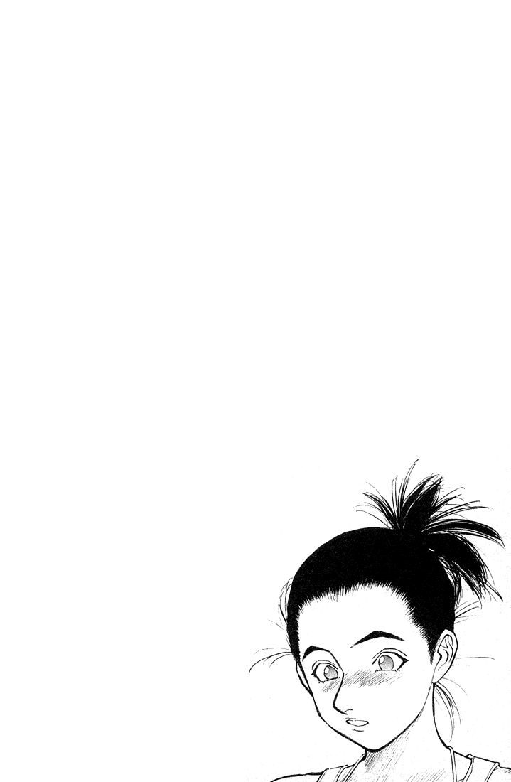 Ningen Kyouki Katsuo Chapter 24 page 20 - Chapter 24