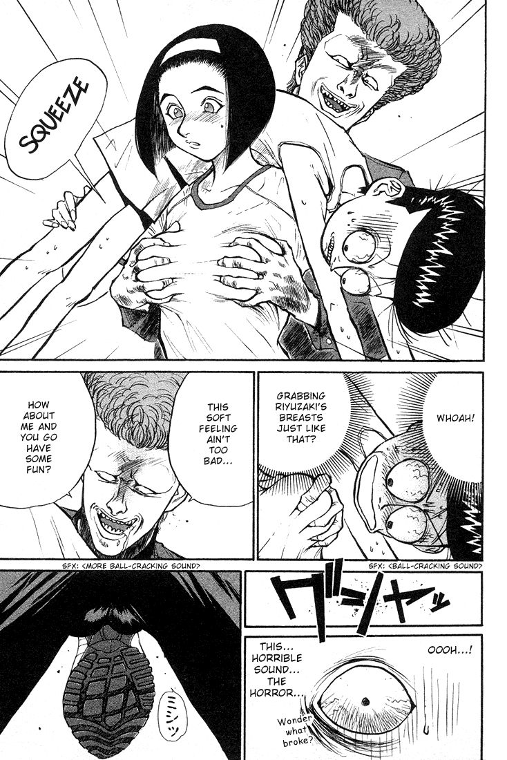 Ningen Kyouki Katsuo Chapter 24 page 4 - Chapter 24