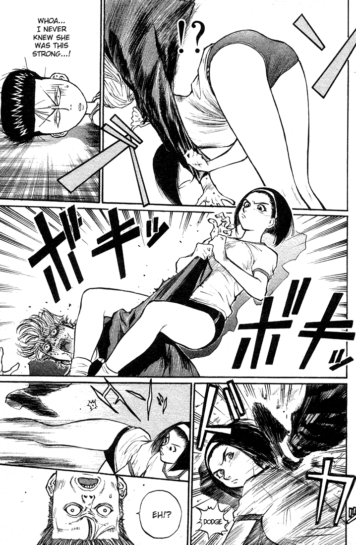 Ningen Kyouki Katsuo Chapter 24 page 6 - Chapter 24