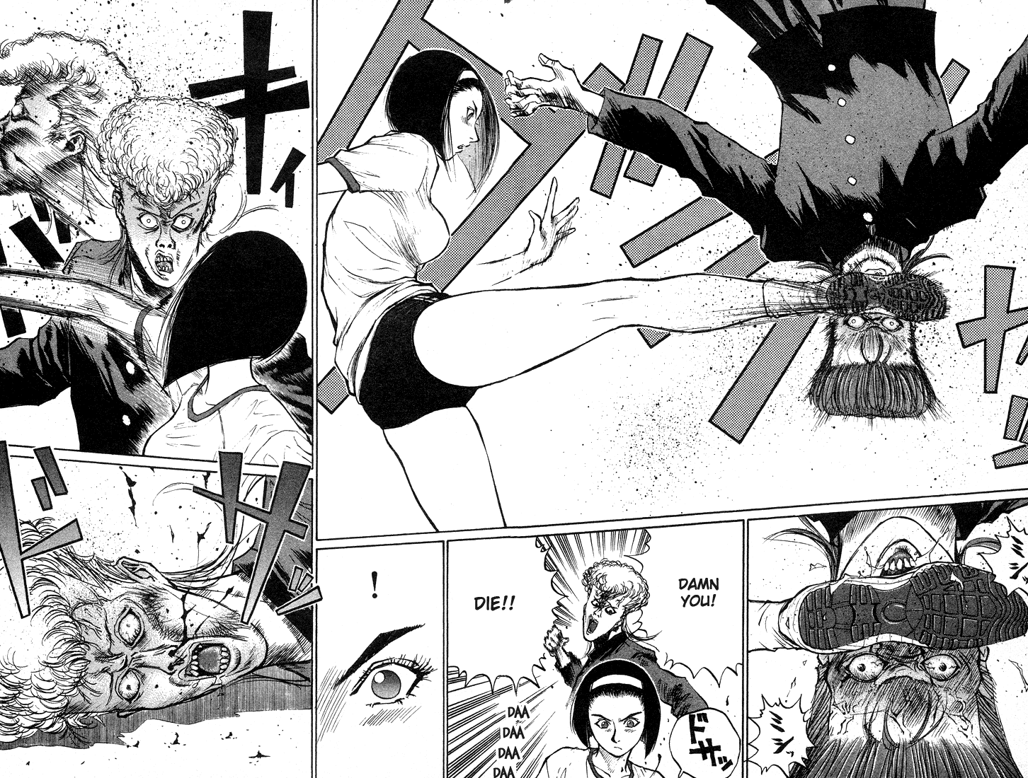 Ningen Kyouki Katsuo Chapter 24 page 7 - Chapter 24