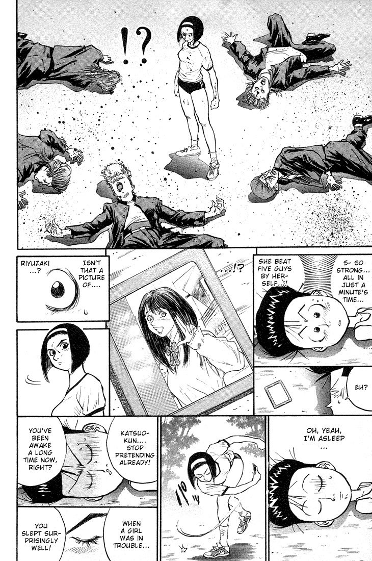 Ningen Kyouki Katsuo Chapter 24 page 8 - Chapter 24