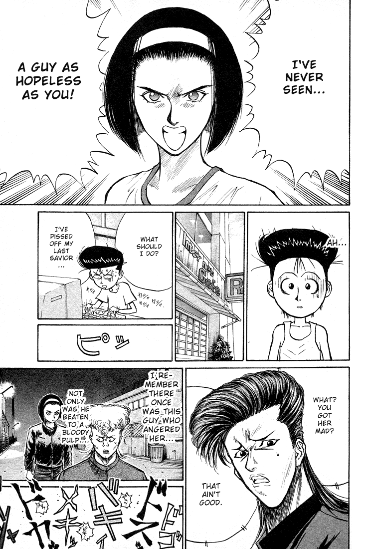Ningen Kyouki Katsuo Chapter 24 page 9 - Chapter 24