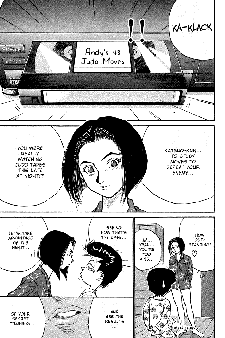 Ningen Kyouki Katsuo Chapter 25 page 16 - Chapter 25: War!! A Coach's private life!?