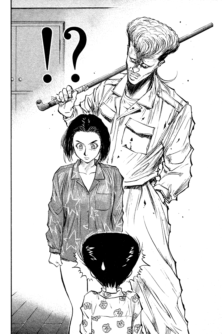 Ningen Kyouki Katsuo Chapter 25 page 17 - Chapter 25: War!! A Coach's private life!?
