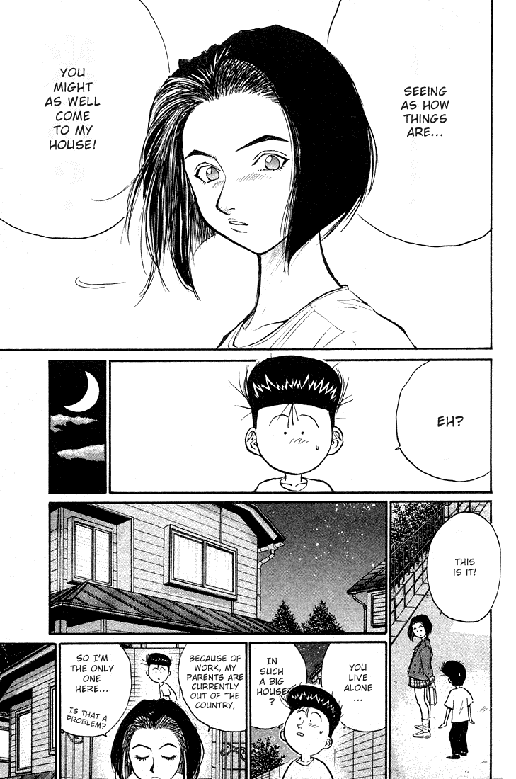 Ningen Kyouki Katsuo Chapter 25 page 6 - Chapter 25: War!! A Coach's private life!?