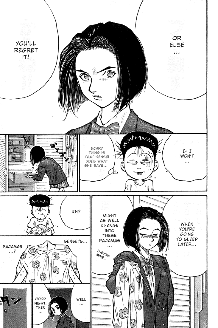 Ningen Kyouki Katsuo Chapter 25 page 8 - Chapter 25: War!! A Coach's private life!?