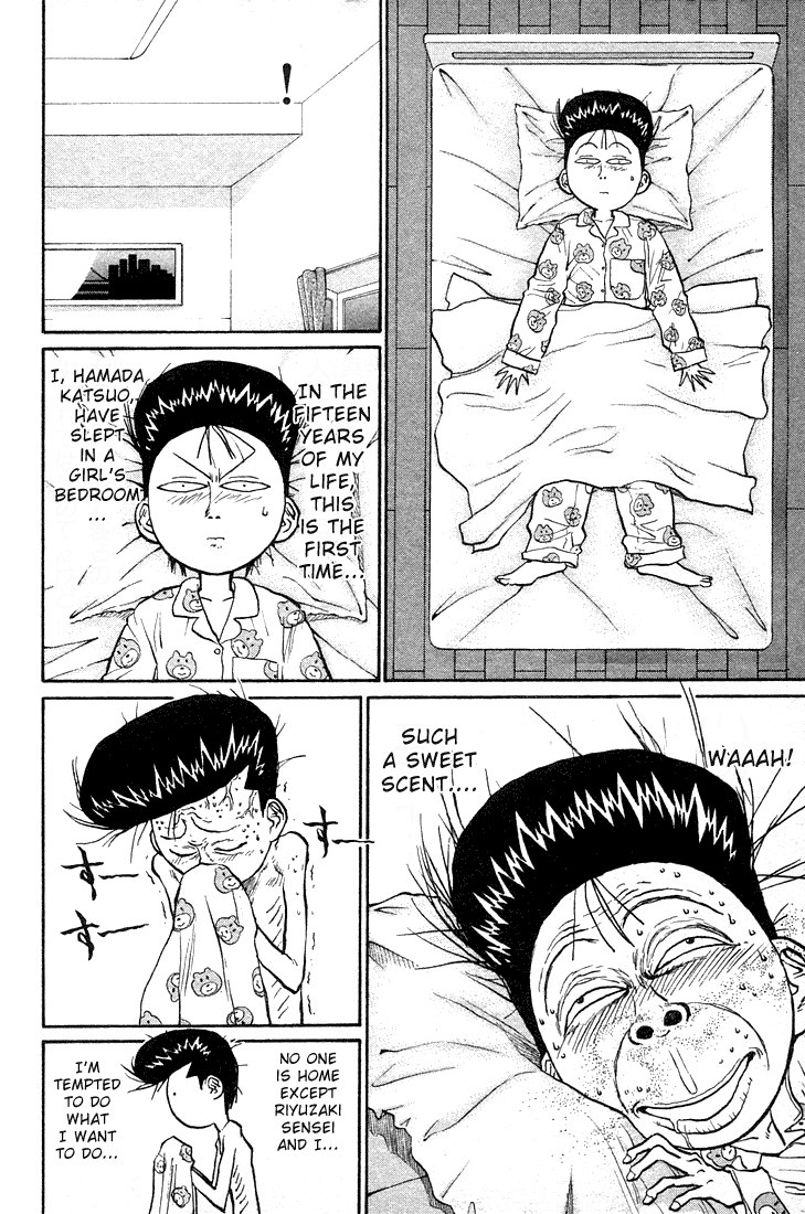 Ningen Kyouki Katsuo Chapter 25 page 9 - Chapter 25: War!! A Coach's private life!?