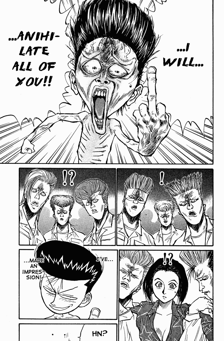 Ningen Kyouki Katsuo Chapter 26 page 10 - Chapter 26: Mister Sexy Dynamite!!