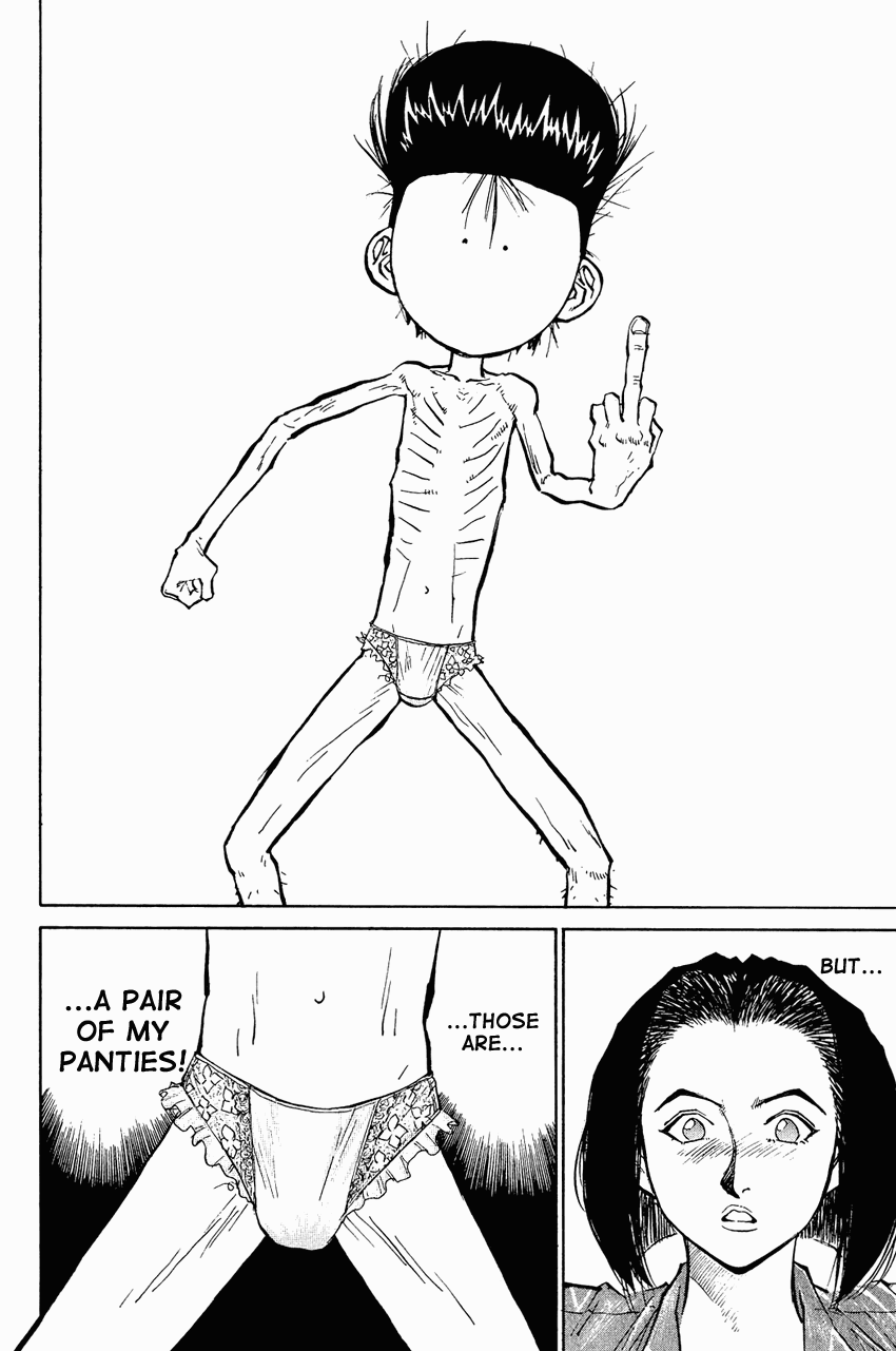 Ningen Kyouki Katsuo Chapter 26 page 11 - Chapter 26: Mister Sexy Dynamite!!