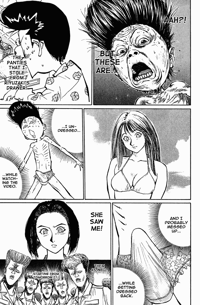 Ningen Kyouki Katsuo Chapter 26 page 12 - Chapter 26: Mister Sexy Dynamite!!