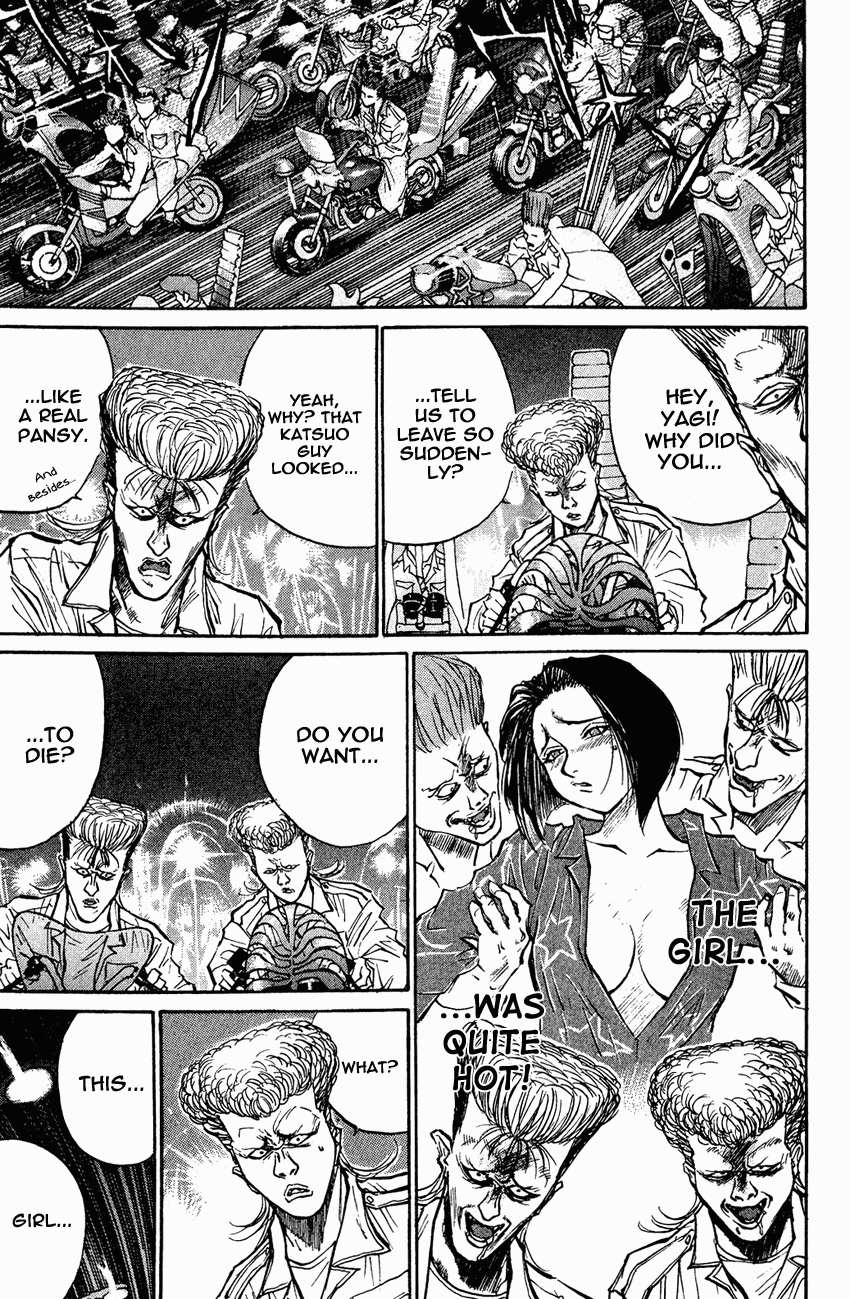 Ningen Kyouki Katsuo Chapter 26 page 14 - Chapter 26: Mister Sexy Dynamite!!