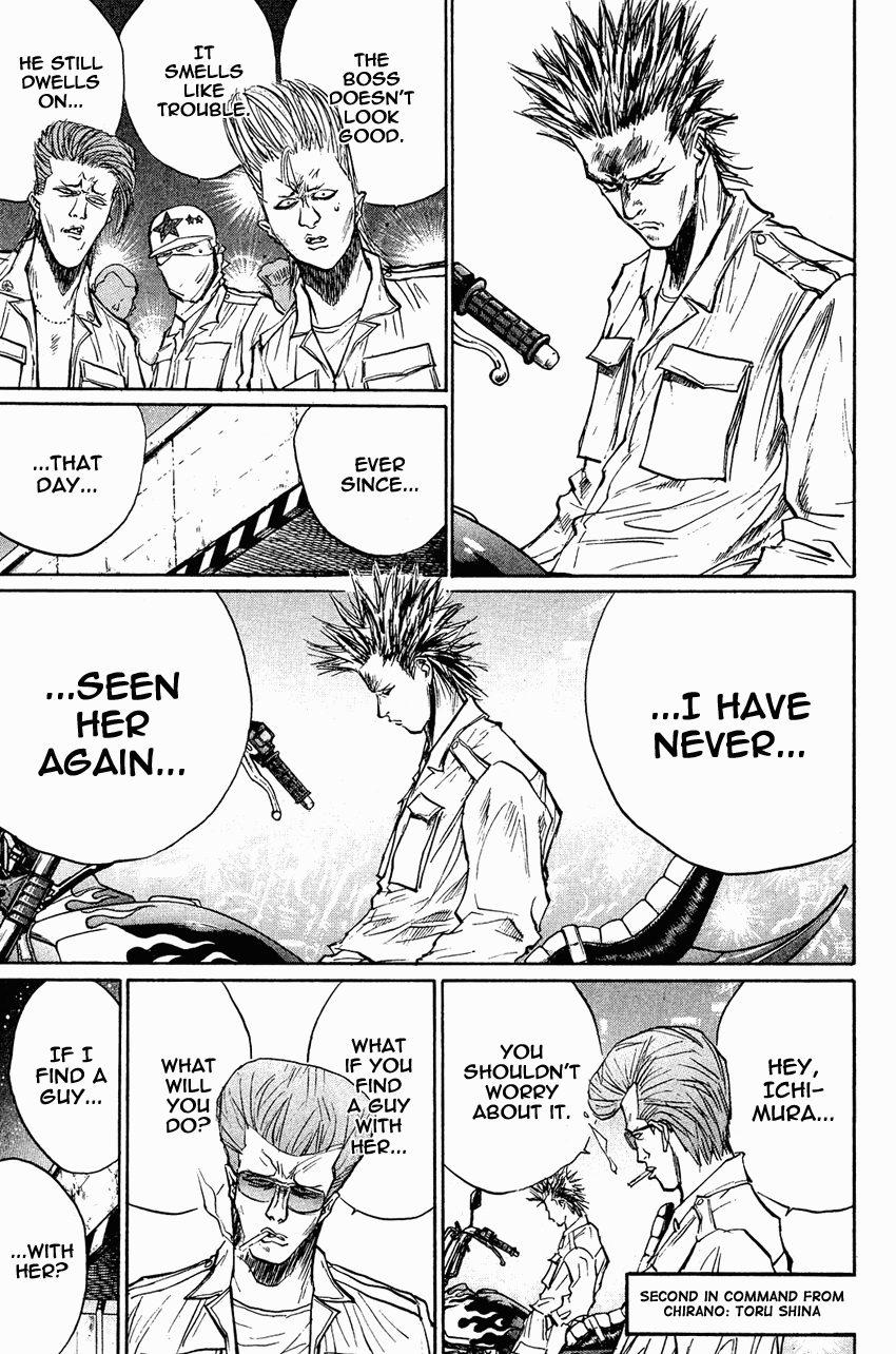 Ningen Kyouki Katsuo Chapter 26 page 16 - Chapter 26: Mister Sexy Dynamite!!