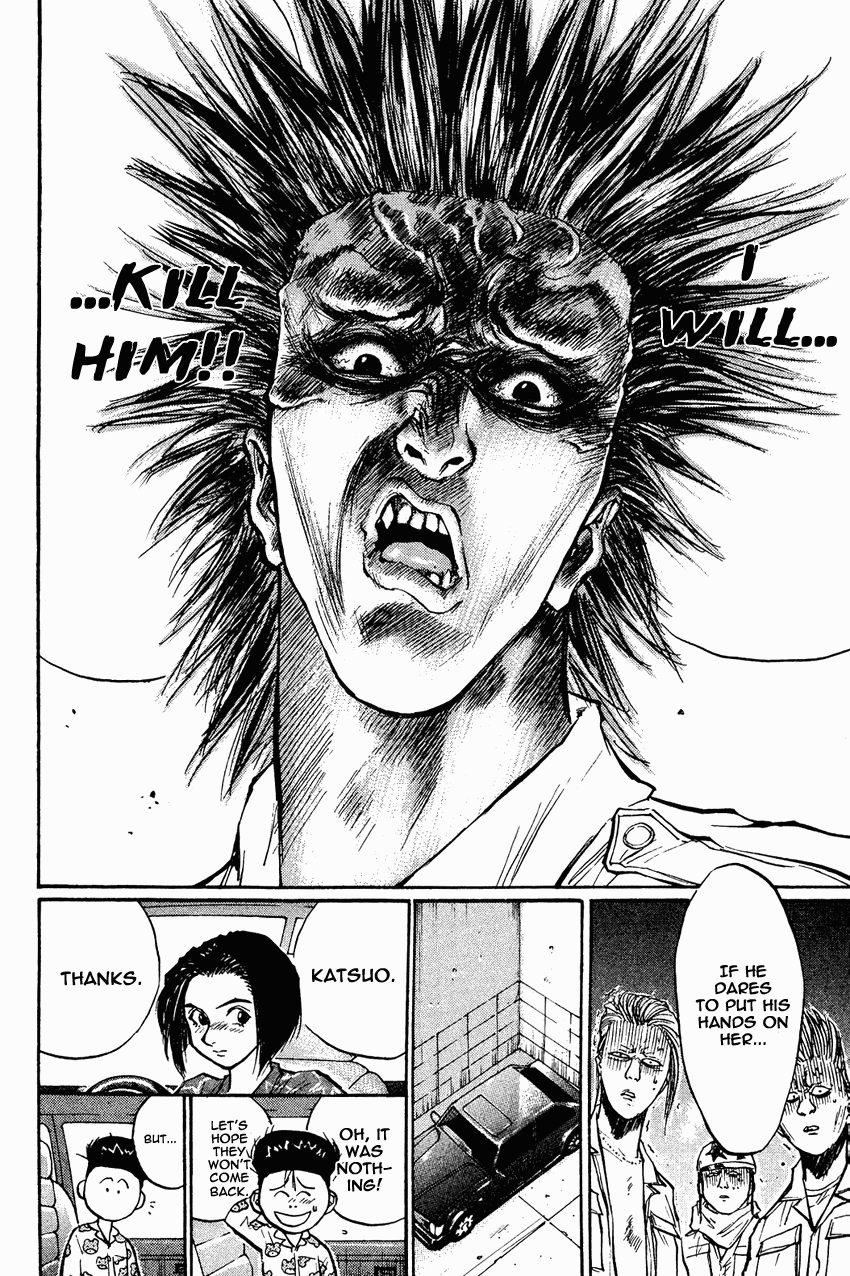 Ningen Kyouki Katsuo Chapter 26 page 17 - Chapter 26: Mister Sexy Dynamite!!