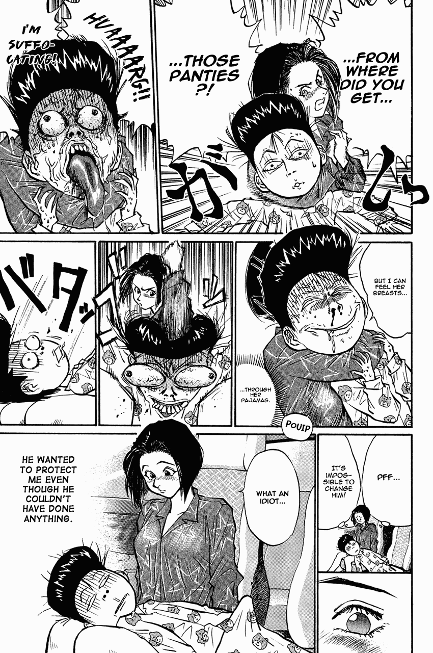 Ningen Kyouki Katsuo Chapter 26 page 18 - Chapter 26: Mister Sexy Dynamite!!