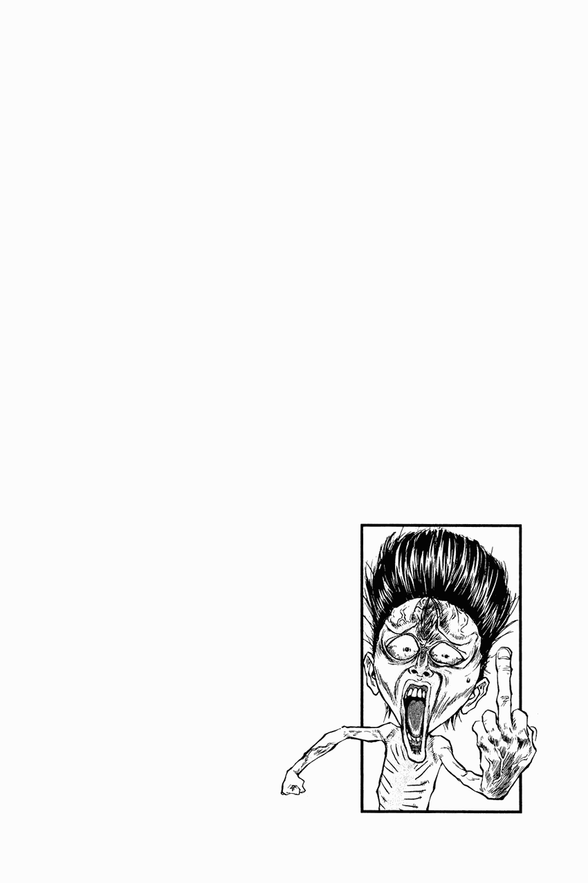 Ningen Kyouki Katsuo Chapter 26 page 19 - Chapter 26: Mister Sexy Dynamite!!