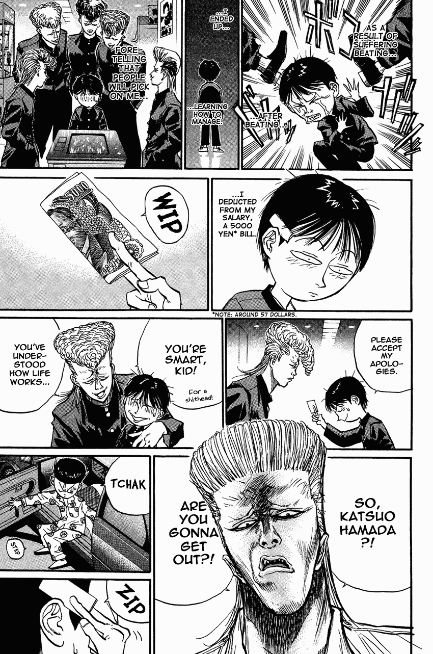 Ningen Kyouki Katsuo Chapter 26 page 6 - Chapter 26: Mister Sexy Dynamite!!